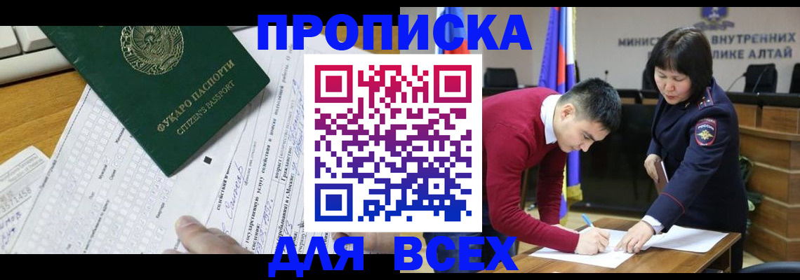 регистрация для дет. сада в Венёве