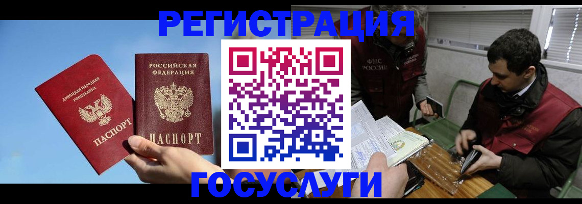 найти адрес прописки в Венёве