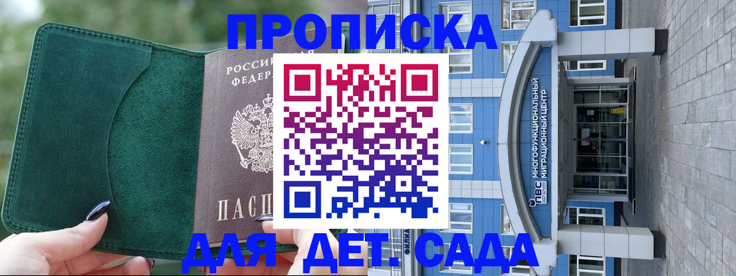 форма 3 в Венёве